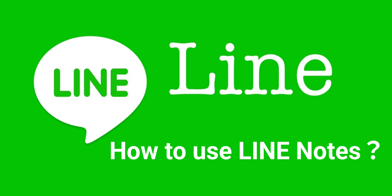What are the differences in Line features across different countries? How to filter UIDs on Line?
